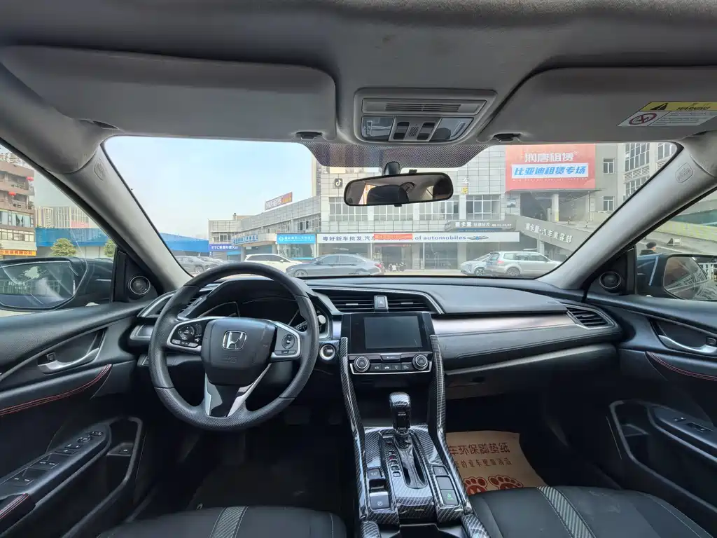 Honda Civic — фото 6