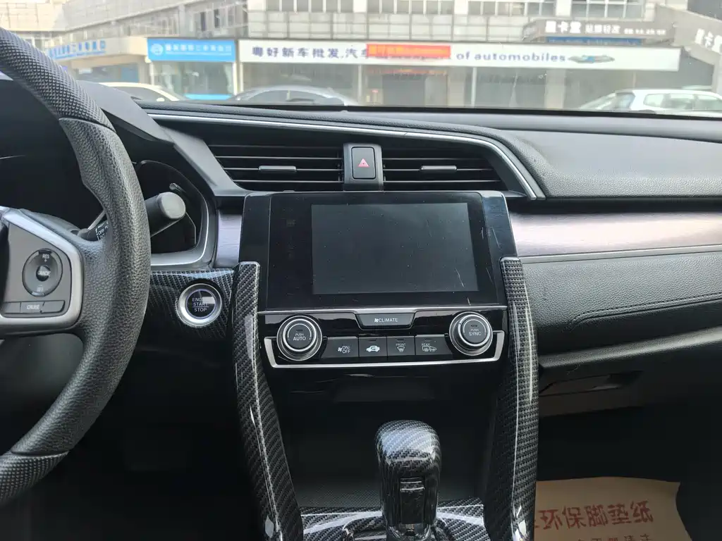 Honda Civic — фото 9