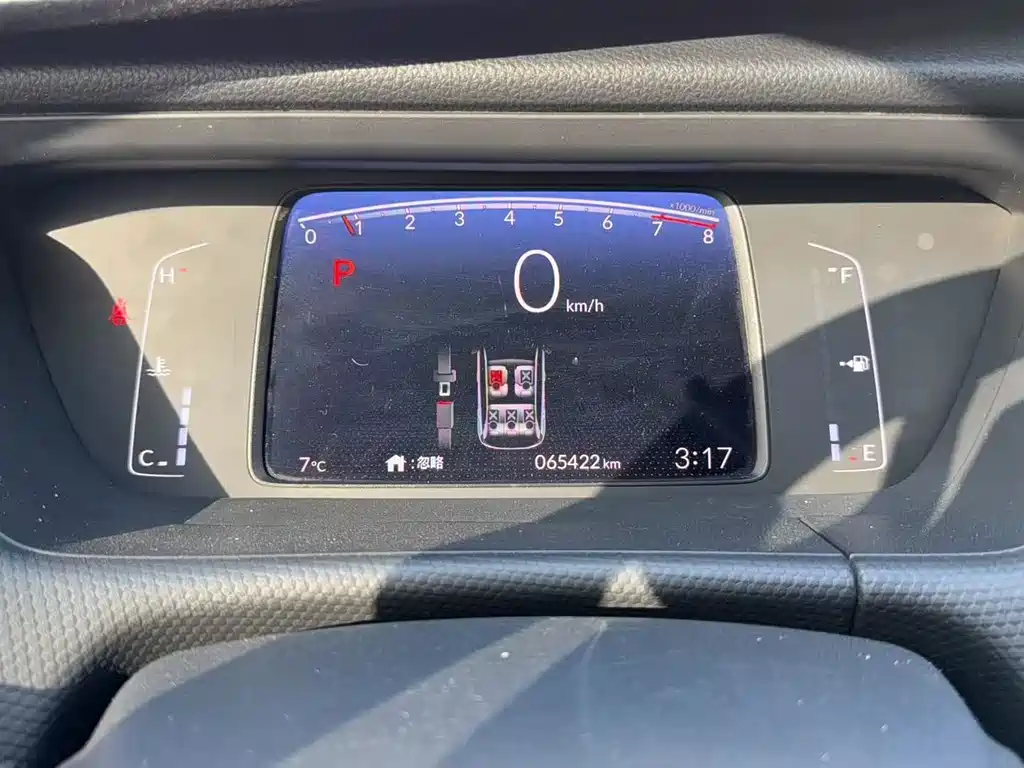 Honda Fit — фото 10
