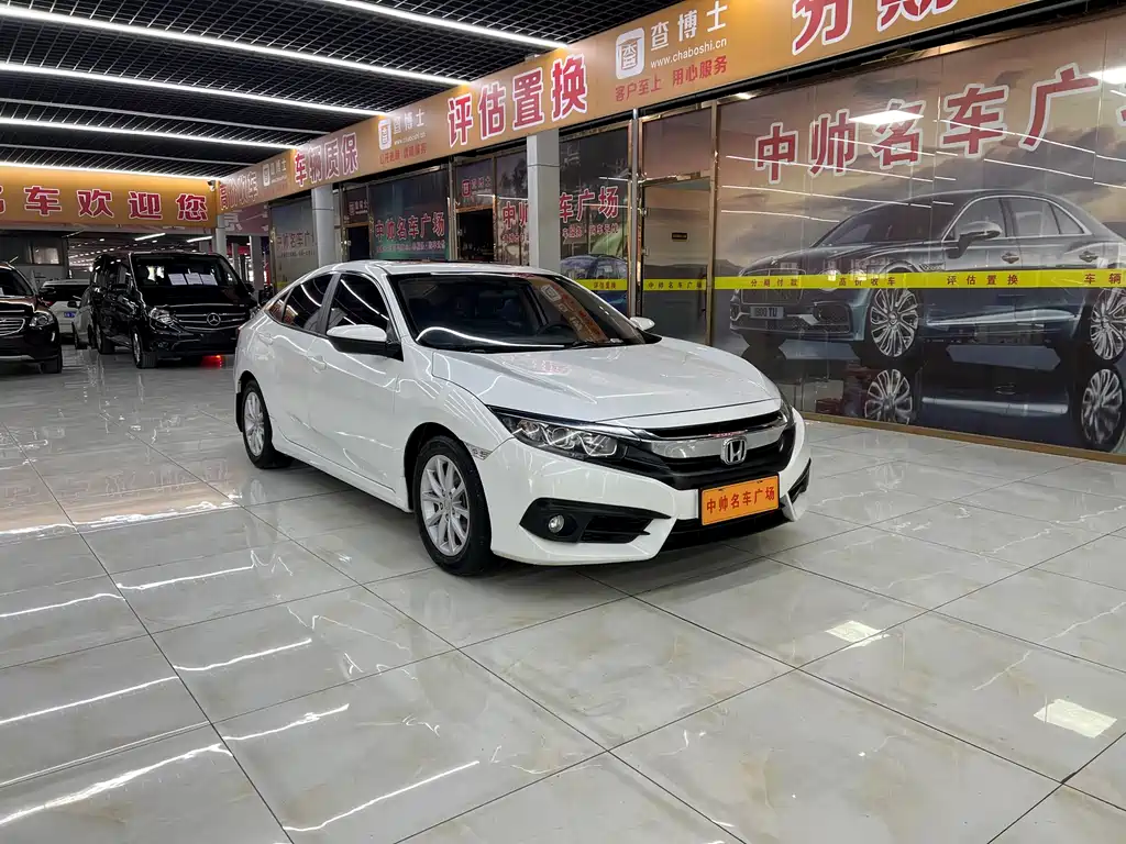 Honda Civic — фото 3