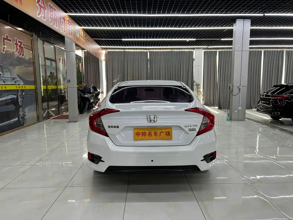 Honda Civic — фото 5