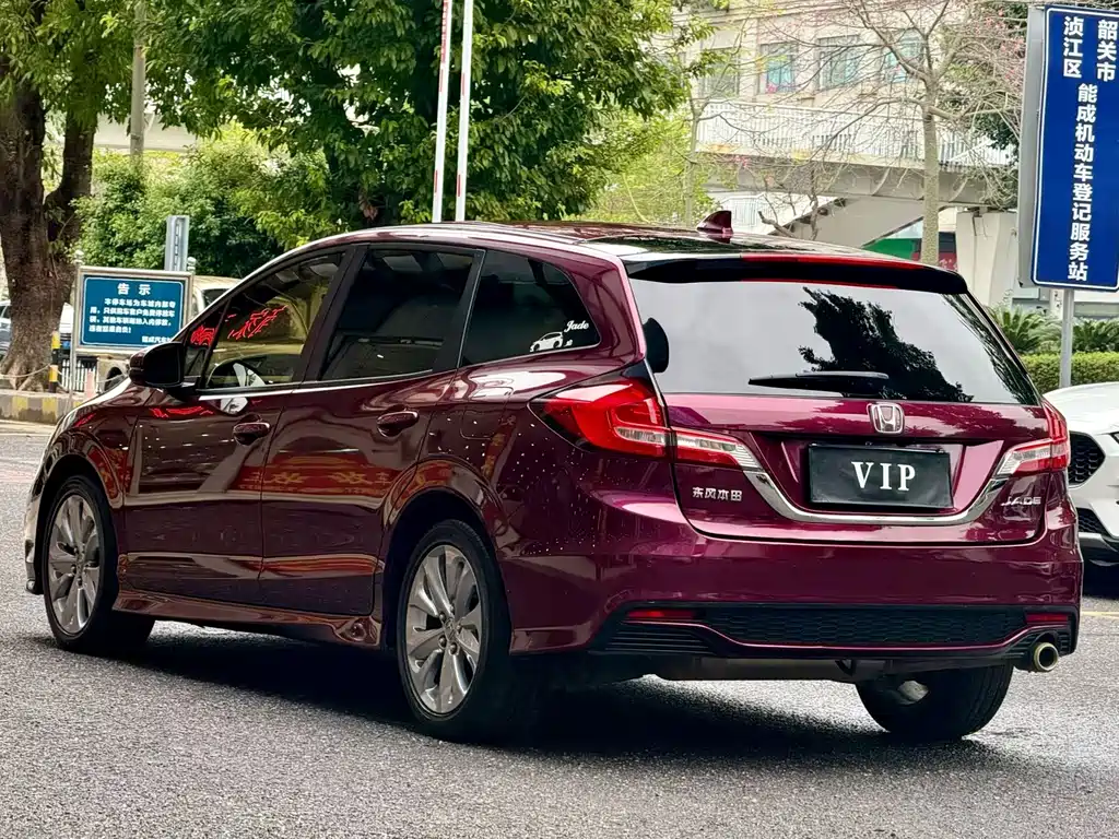 Honda Jade — фото 4