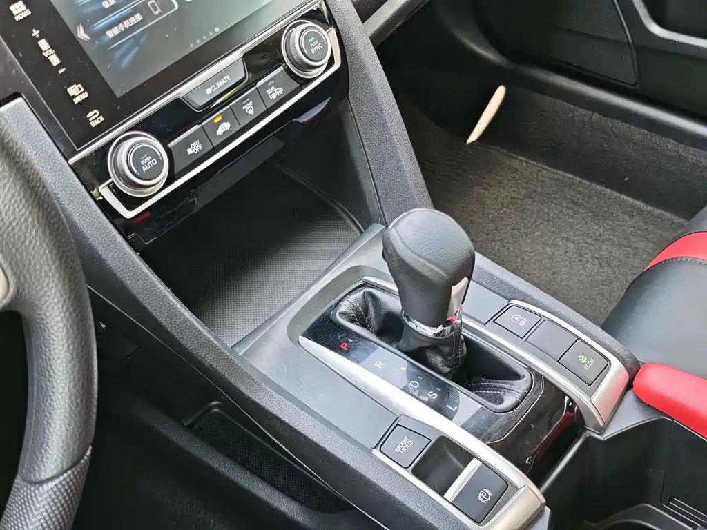 Honda Civic — фото 11