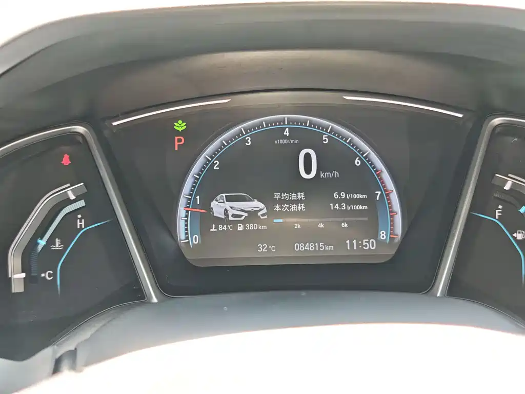 Honda Civic — фото 10