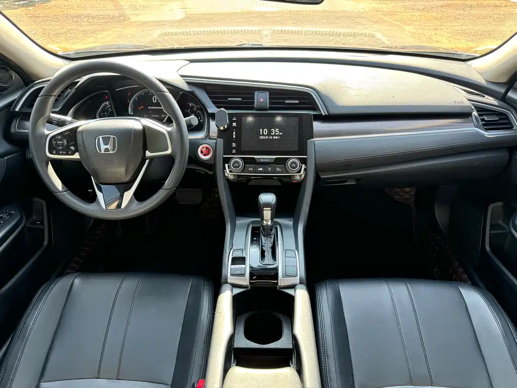 Honda Civic — фото 7