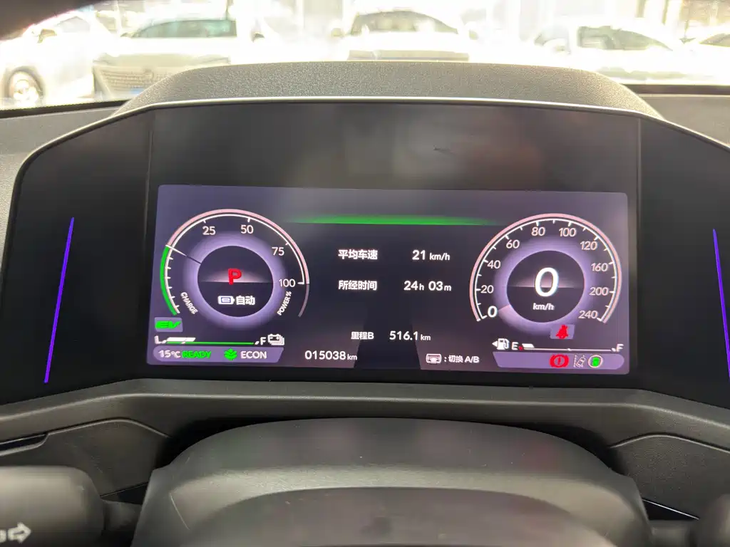 Honda Accord New Energy — фото 14