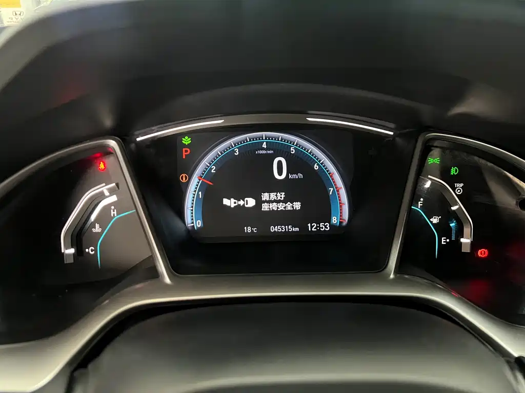Honda Civic — фото 8