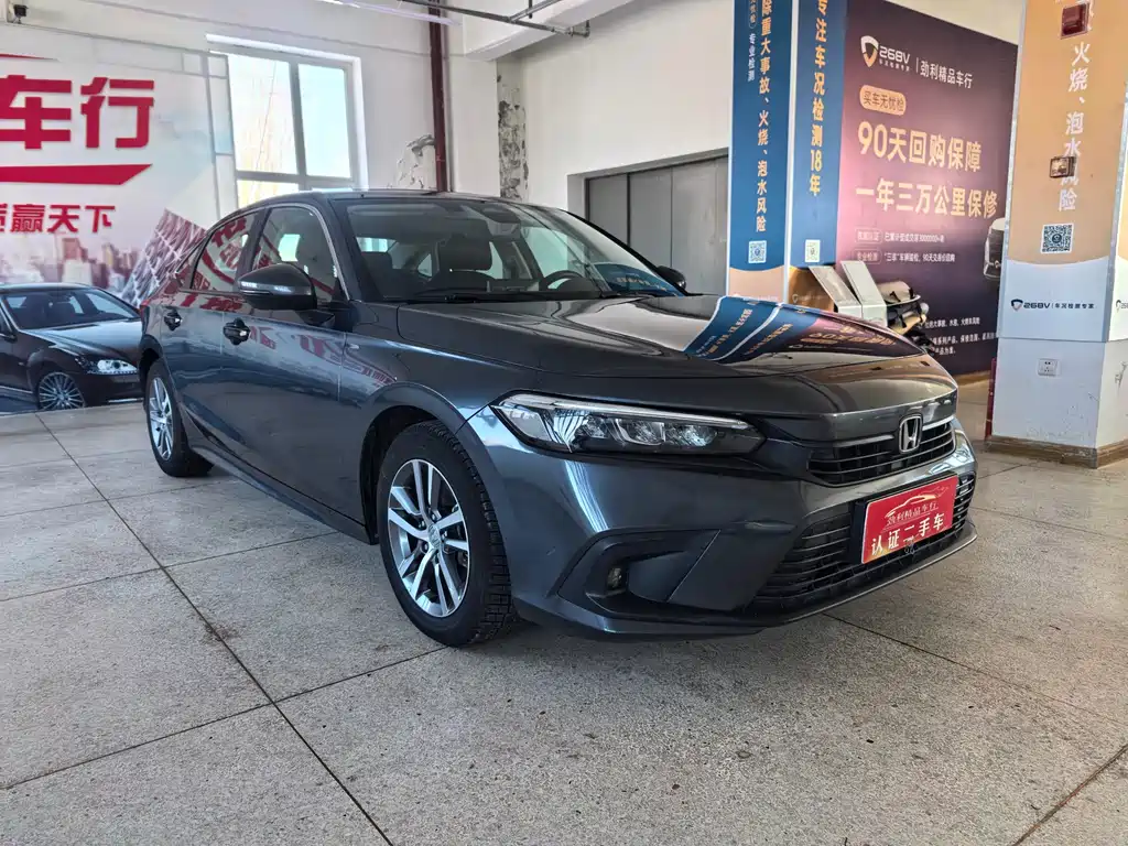 Honda Civic — фото 3