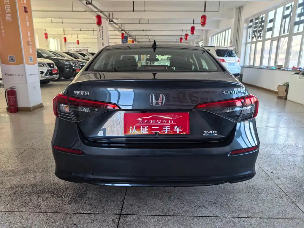Honda Civic — фото 5