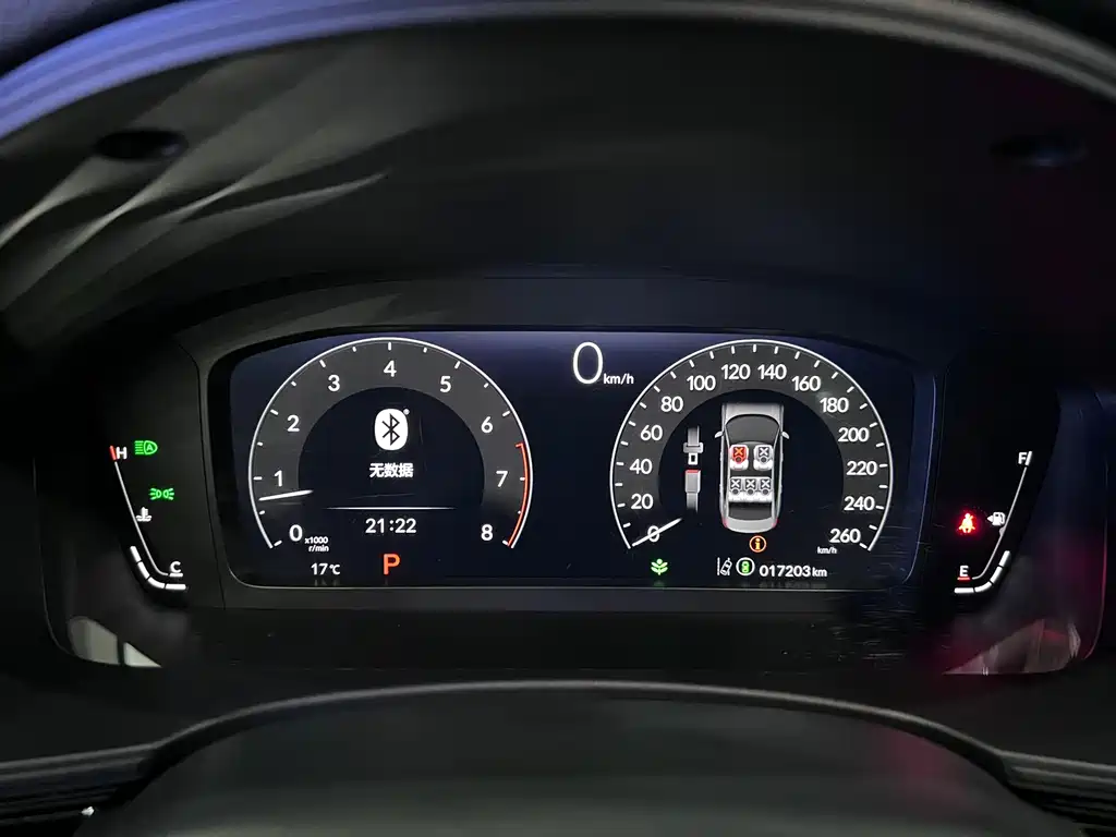 Honda Civic — фото 10