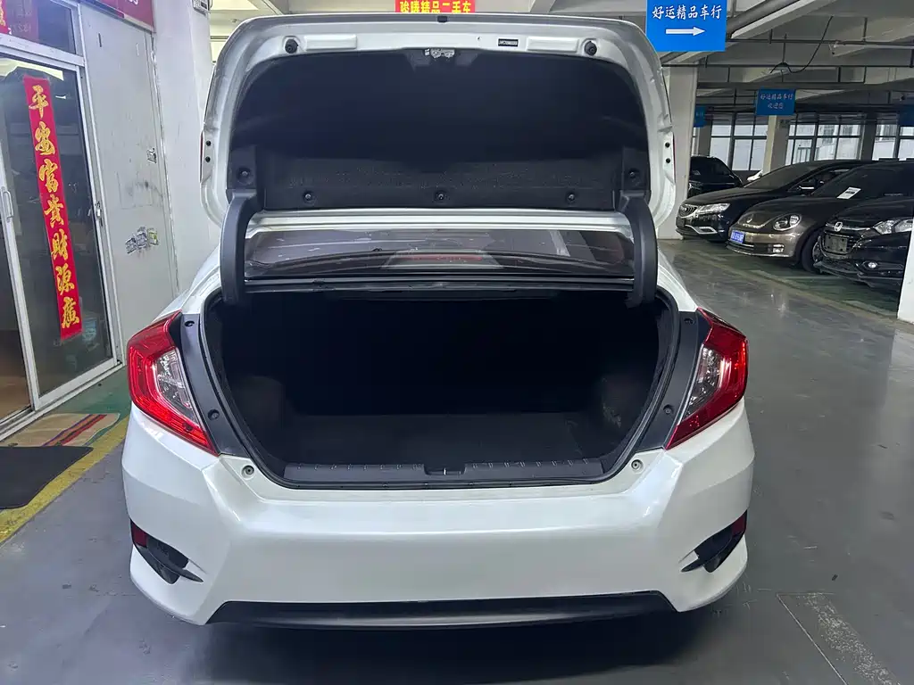 Honda Civic — фото 17