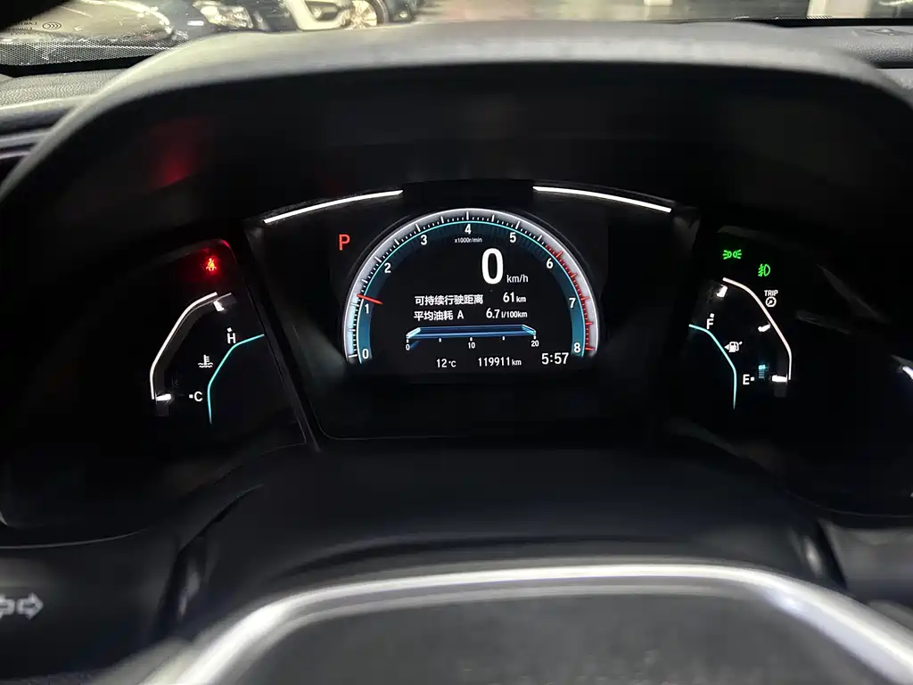 Honda Civic — фото 19