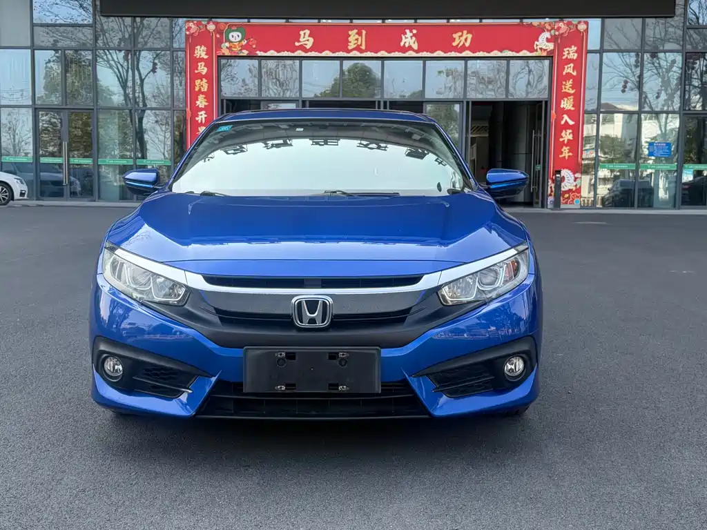 Honda Civic — фото 2