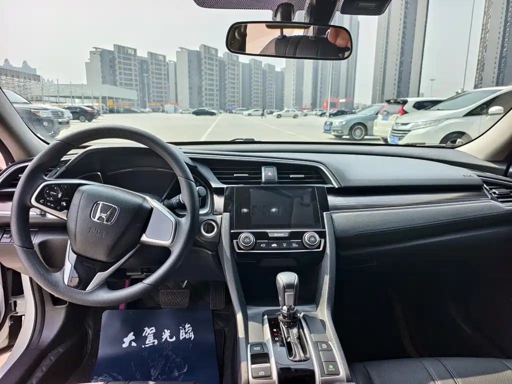 Honda Civic — фото 8