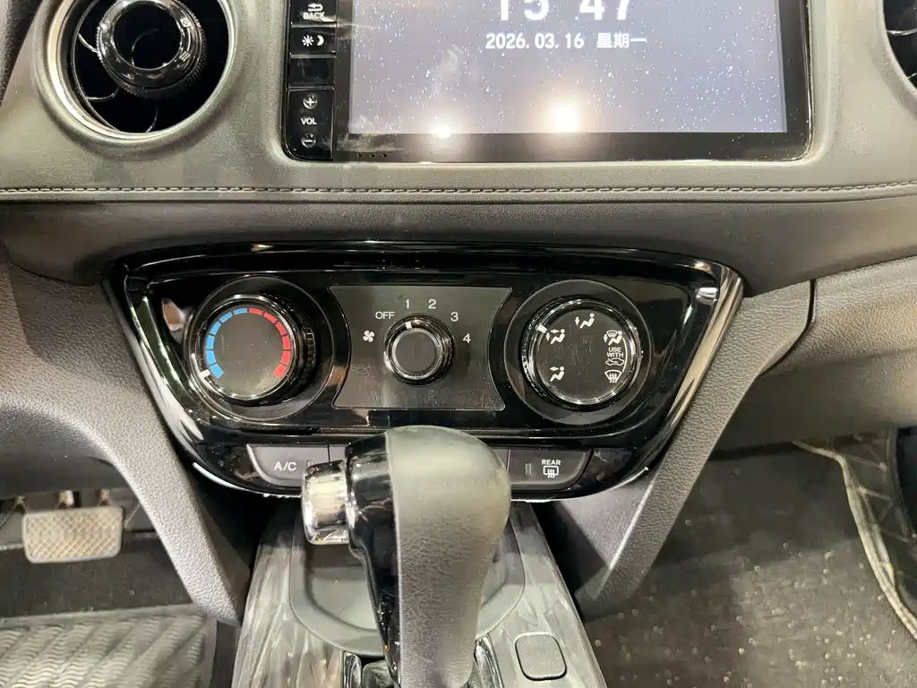 Honda XR-V — фото 19