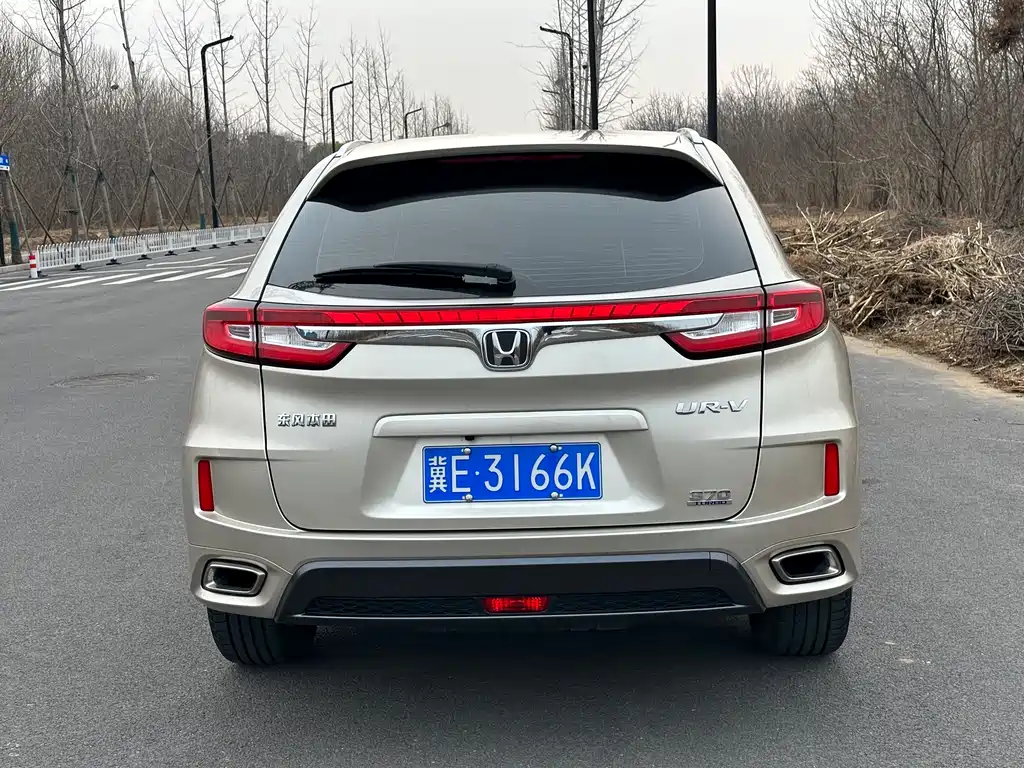 Honda UR-V — фото 8
