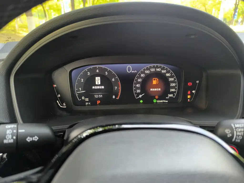 Honda Civic — фото 22