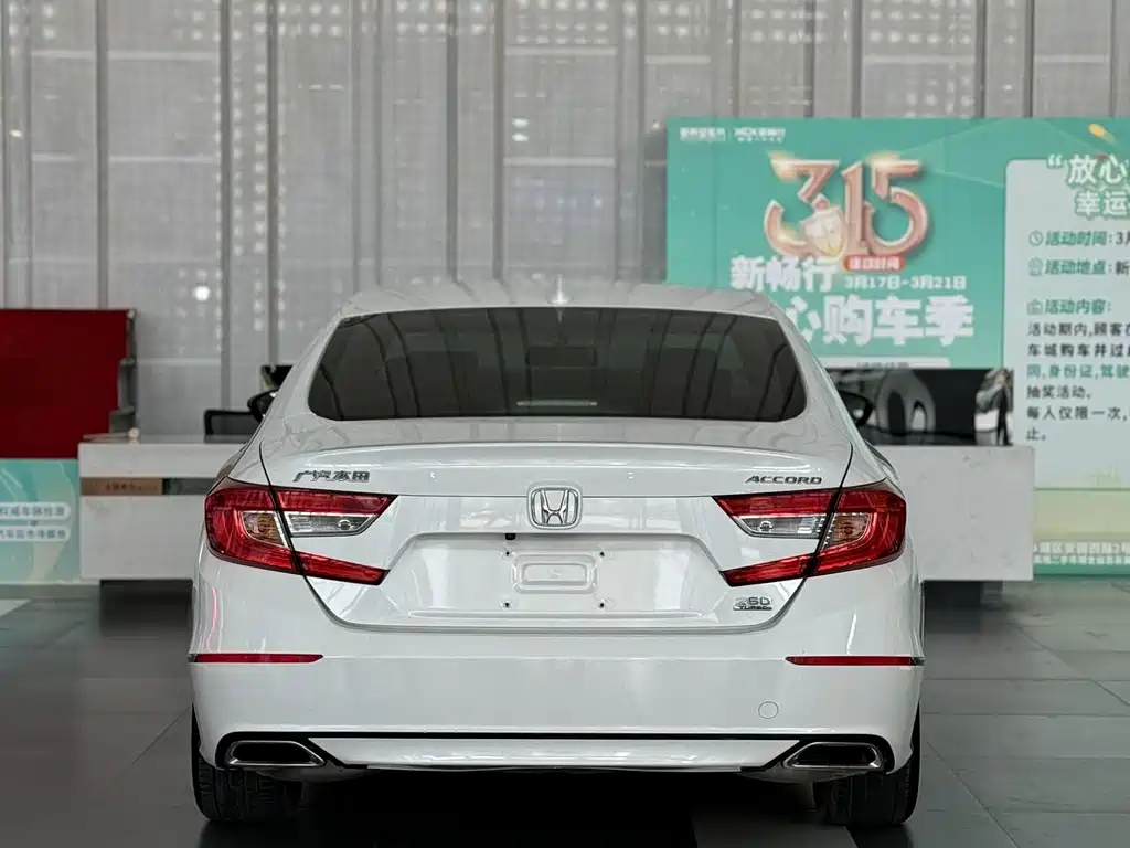 Honda Accord — фото 15