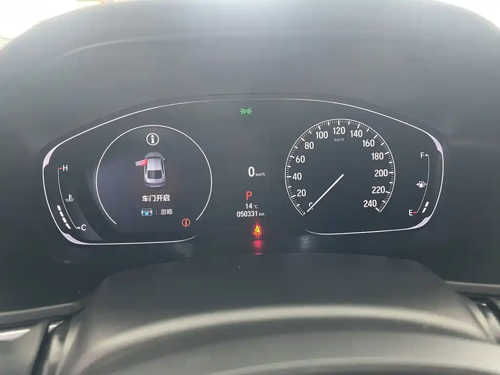 Honda Accord — фото 10
