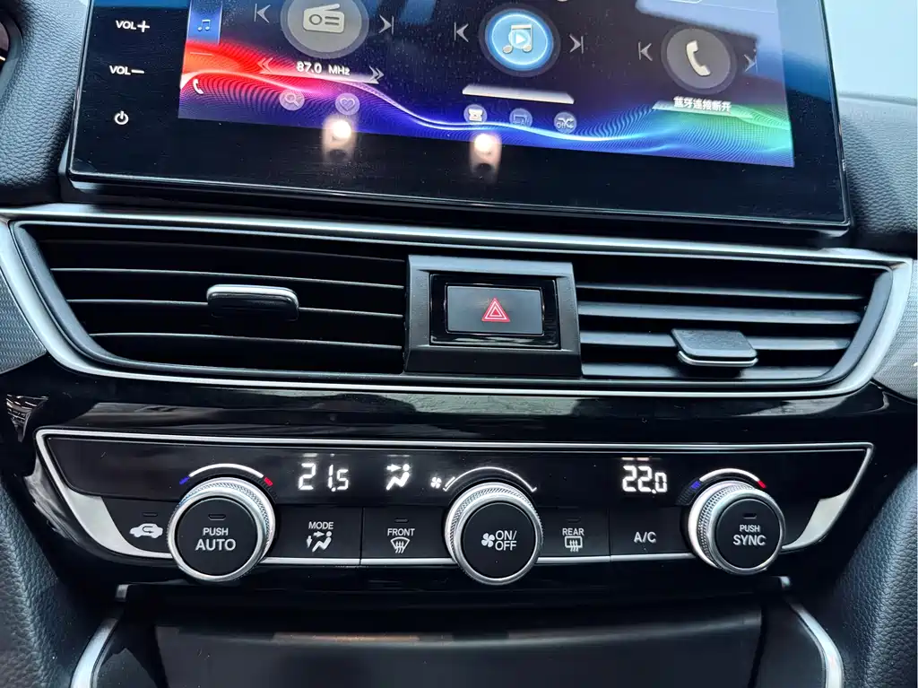 Honda Inspire — фото 15