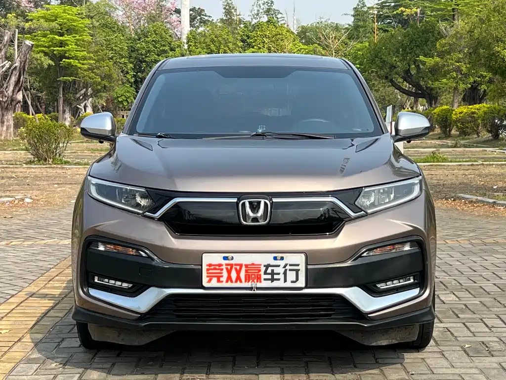 Honda XR-V — фото 2
