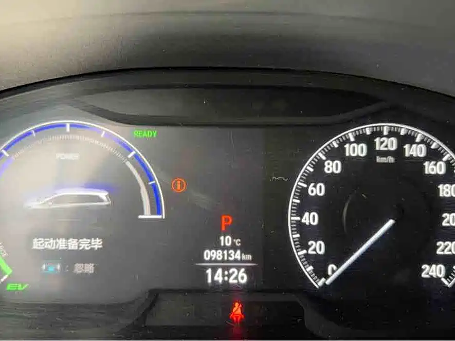 Honda Odyssey — фото 18