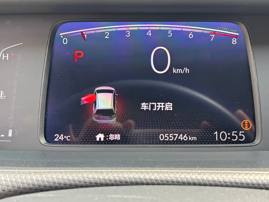 Honda Fit — фото 11