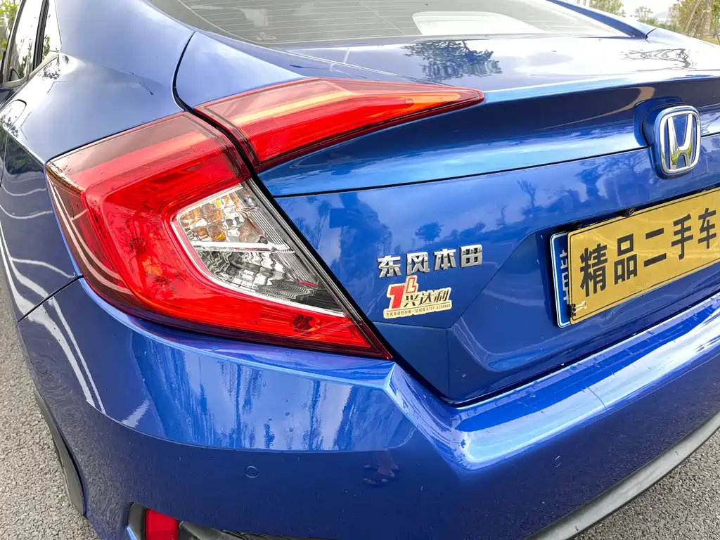 Honda Civic — фото 26