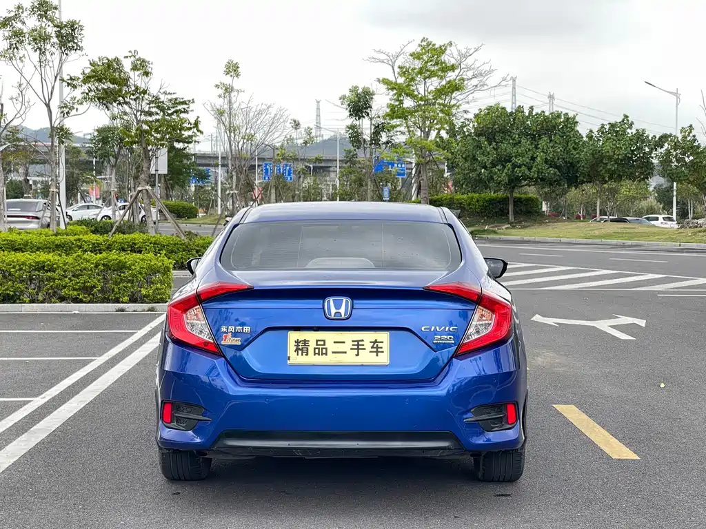 Honda Civic — фото 9