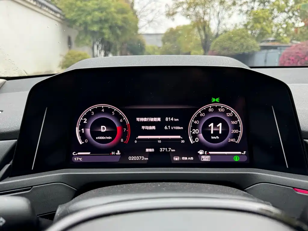 Honda Accord — фото 11