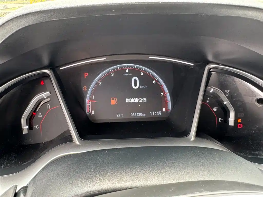 Honda Civic — фото 23