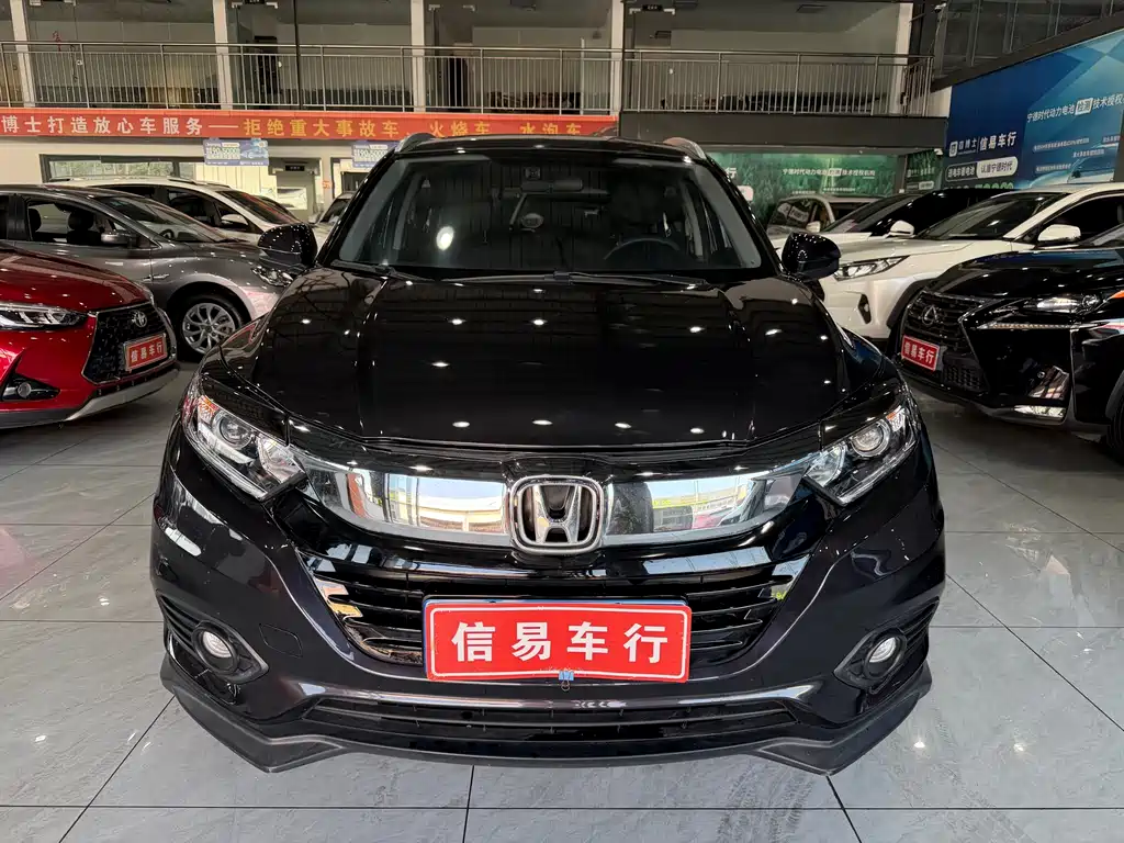 Honda Vezel — фото 2
