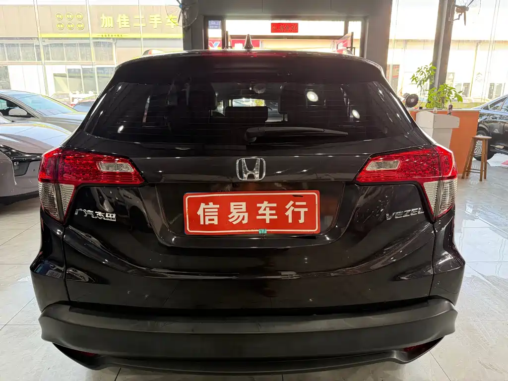 Honda Vezel — фото 6