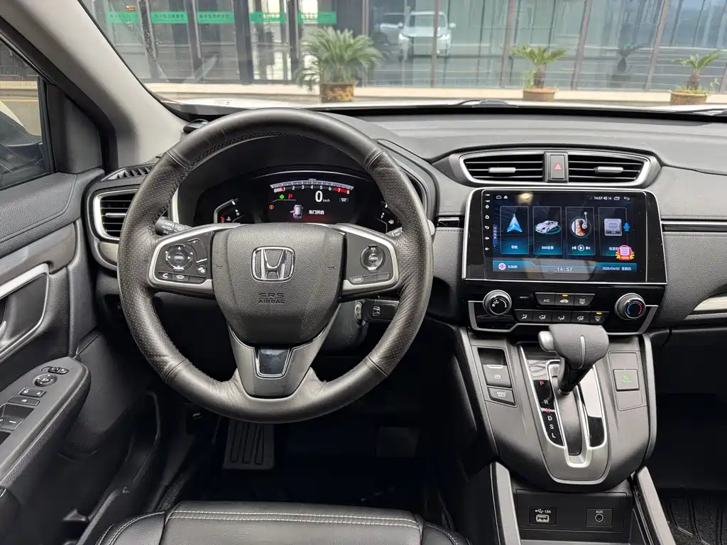 Honda Breeze — фото 13
