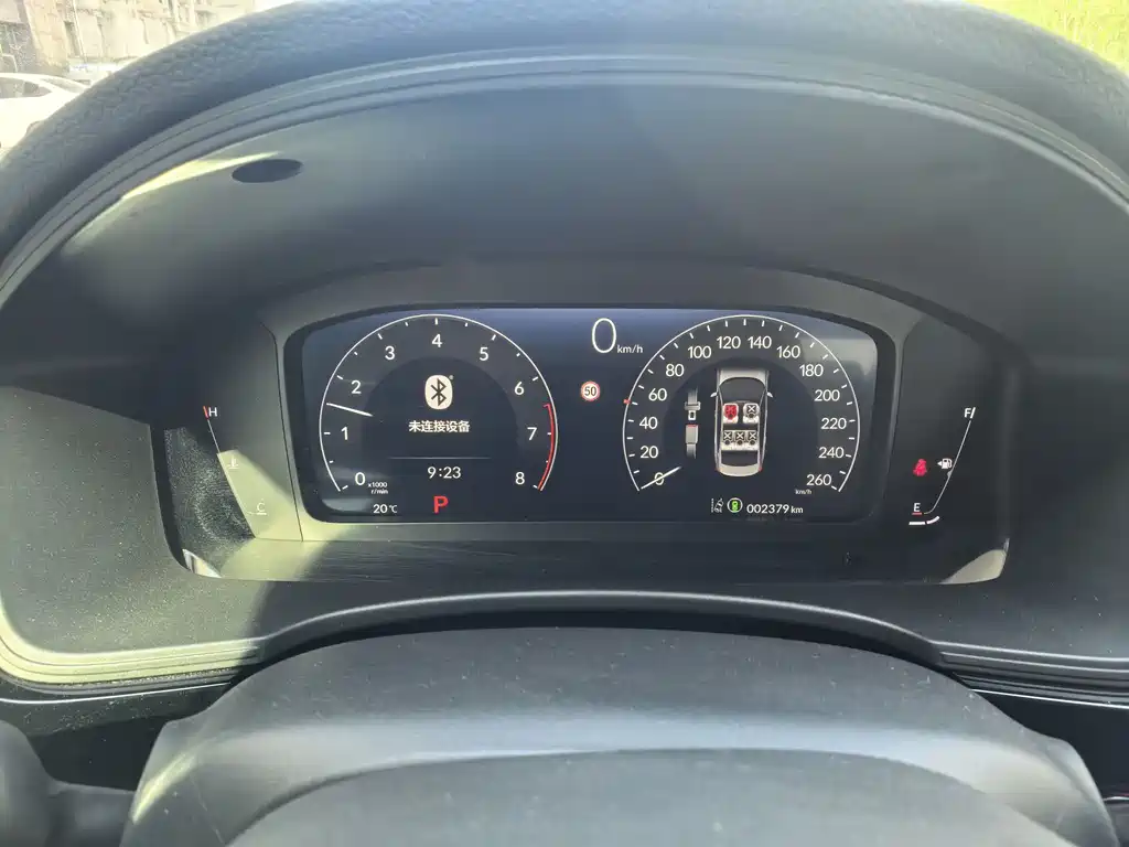 Honda Civic — фото 5