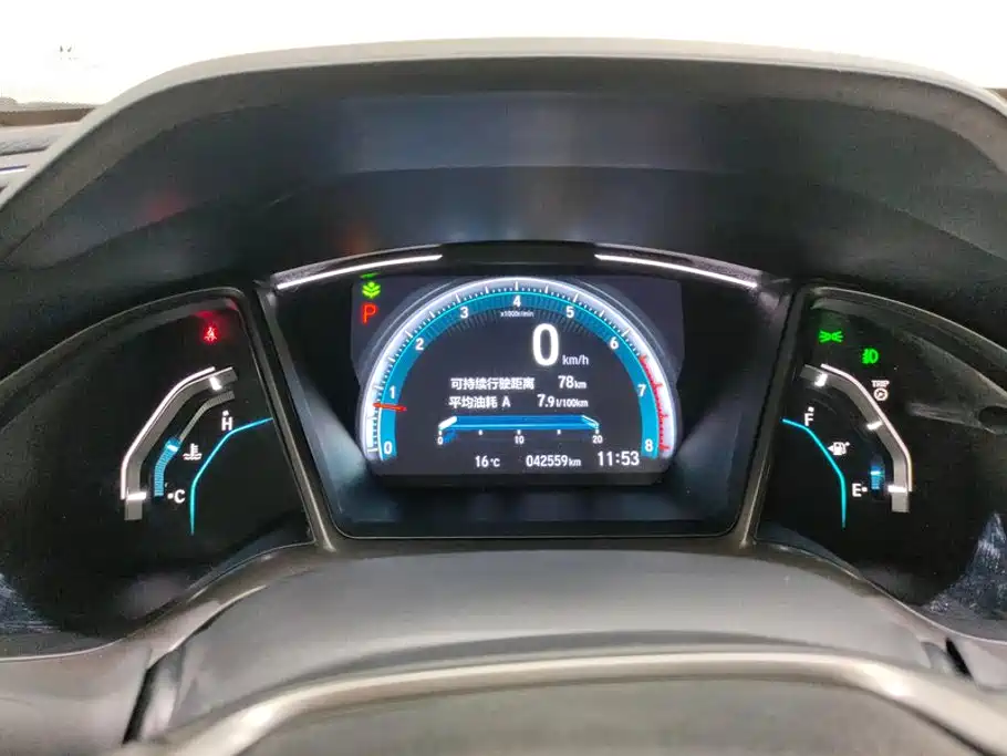 Honda Civic — фото 14