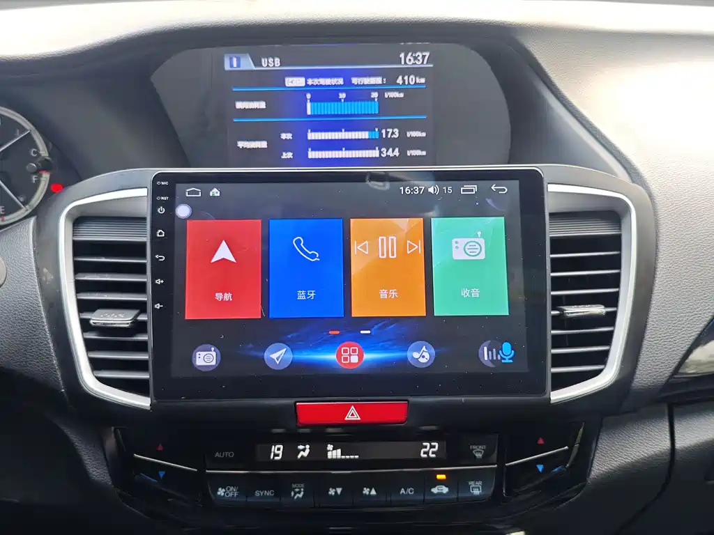 Honda Accord — фото 18