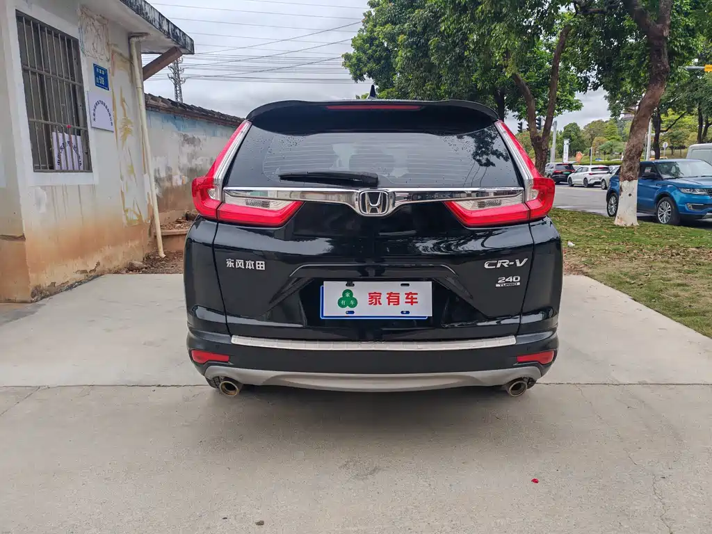 Honda CR-V — фото 4