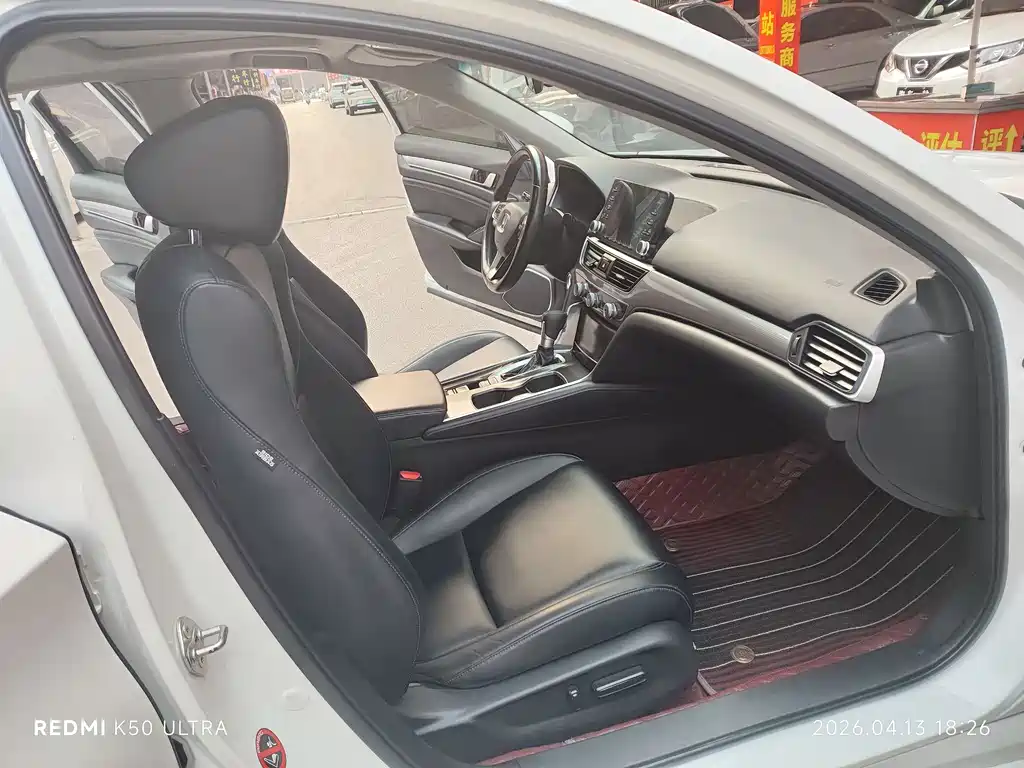 Honda Accord — фото 3