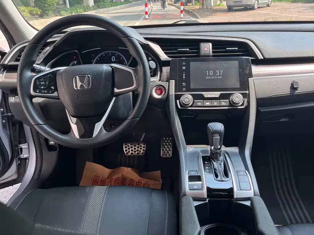 Honda Civic — фото 4