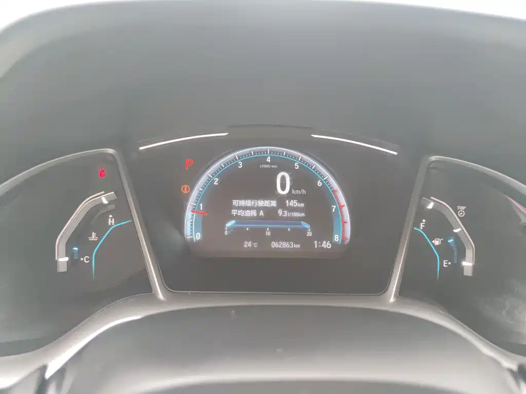 Honda Civic — фото 10