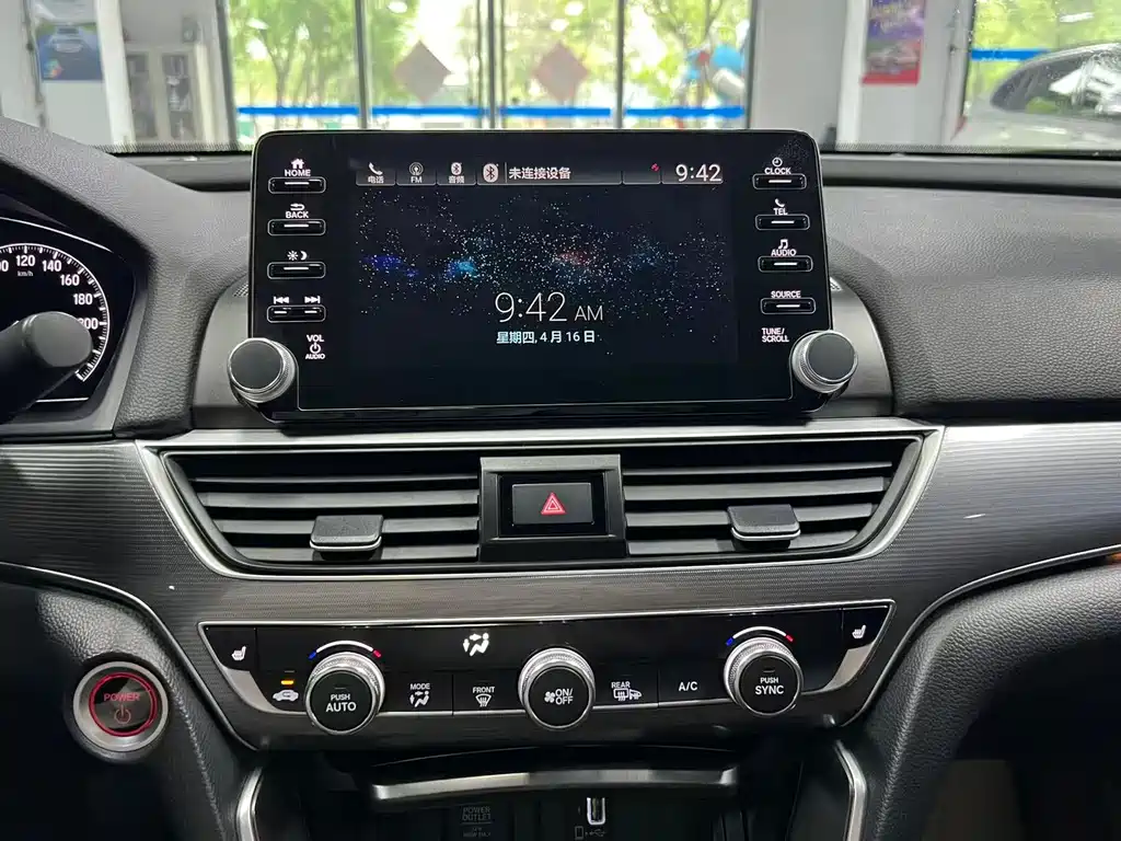 Honda Accord — фото 10