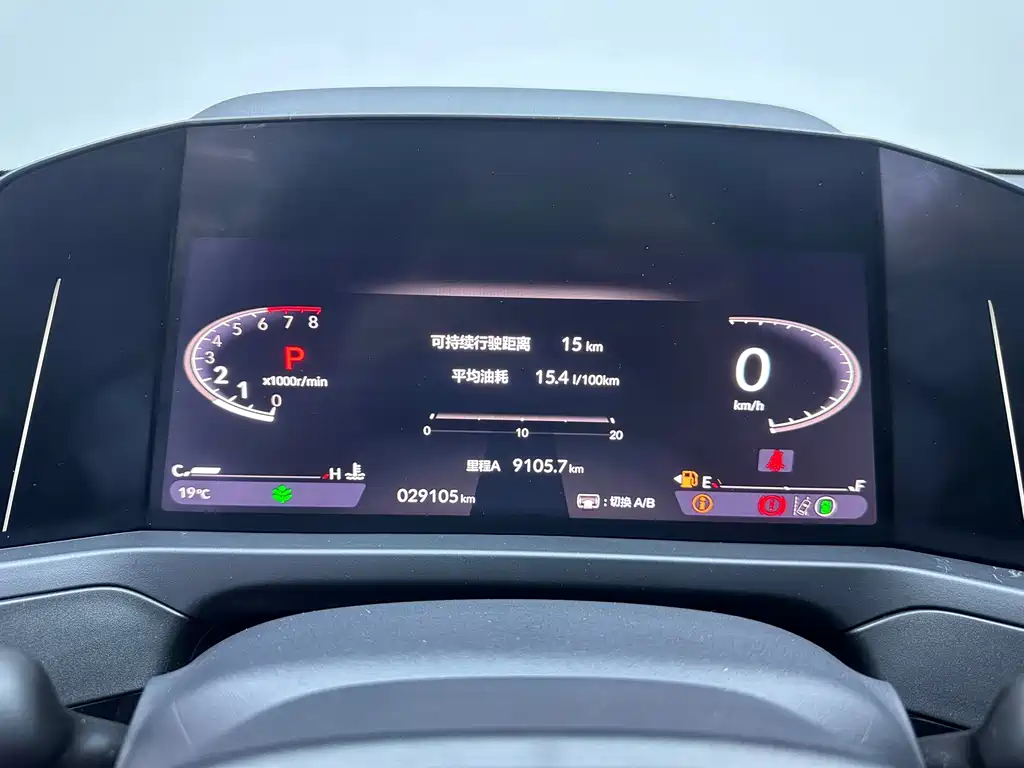 Honda Inspire — фото 10