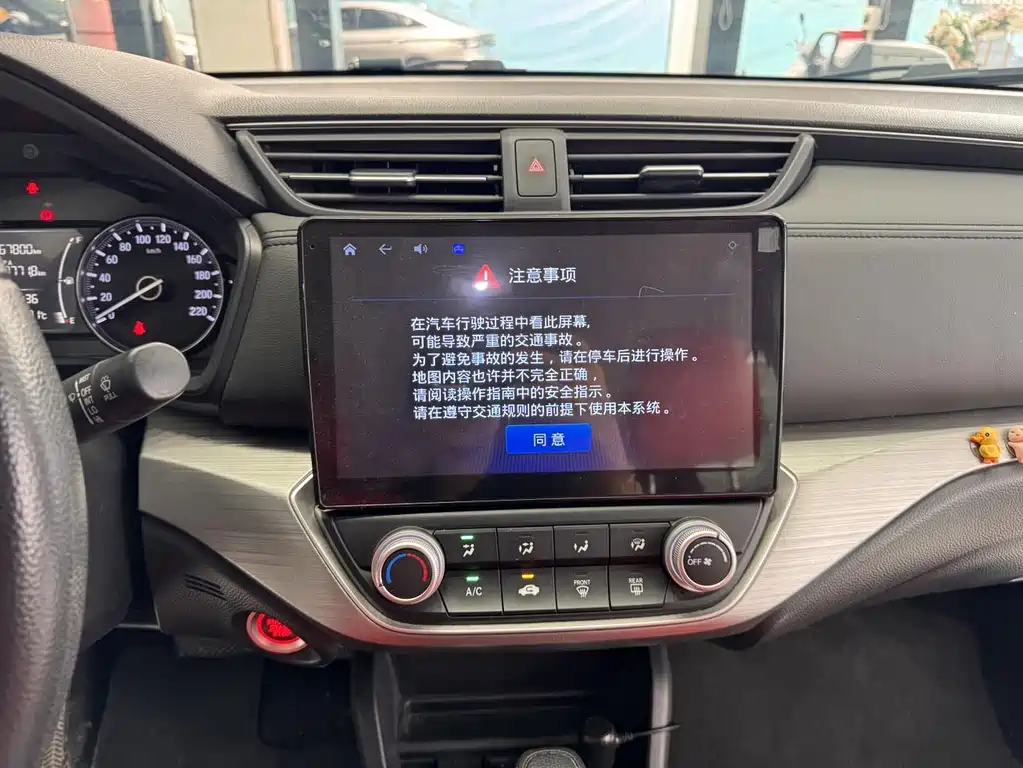Honda Envix — фото 19