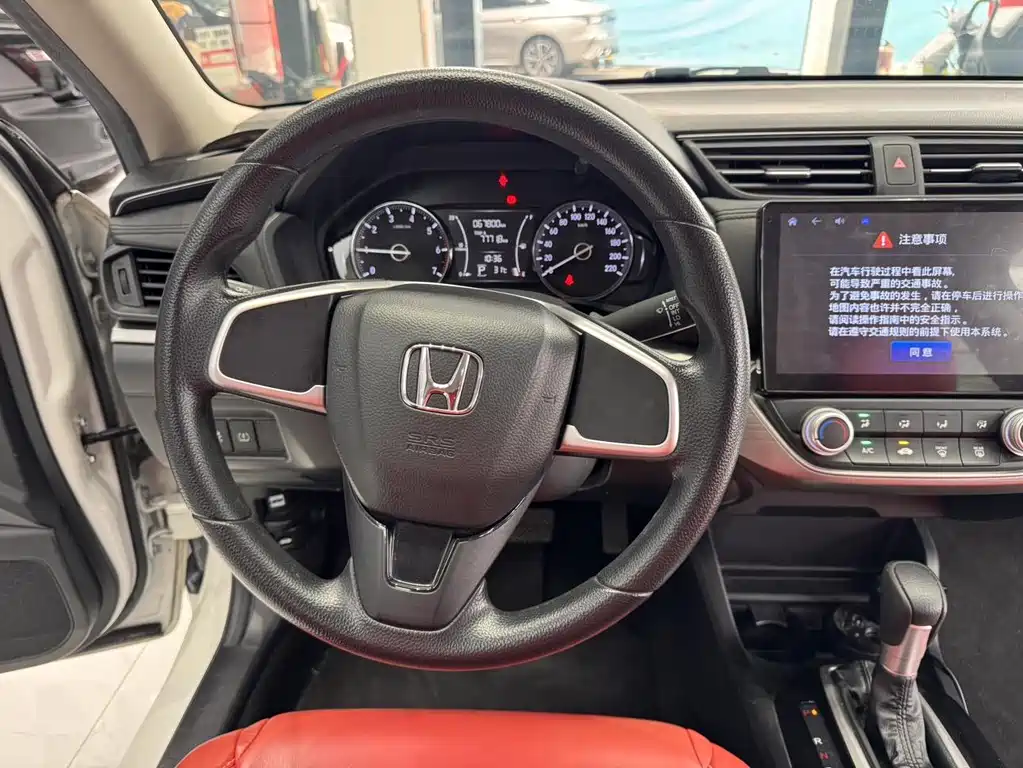 Honda Envix — фото 10