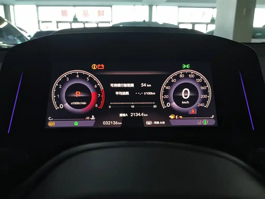 Honda Accord — фото 4