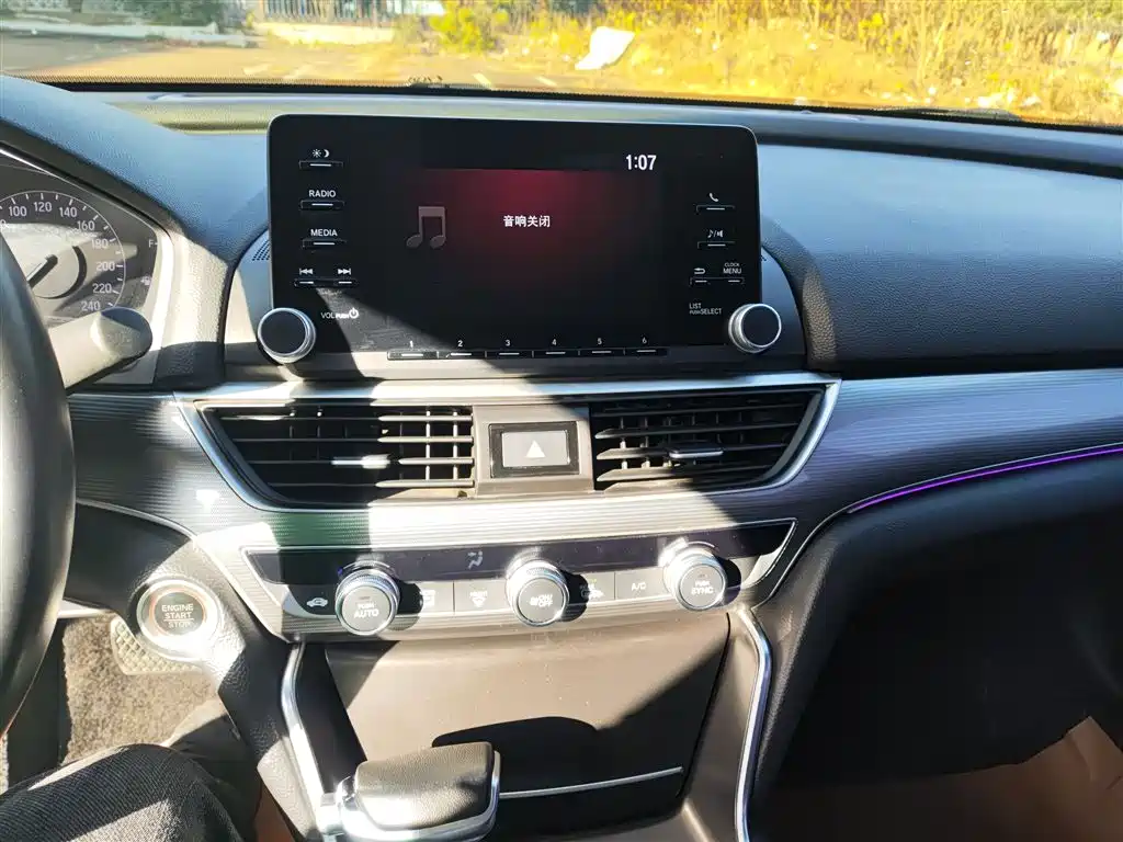 Honda Accord — фото 13