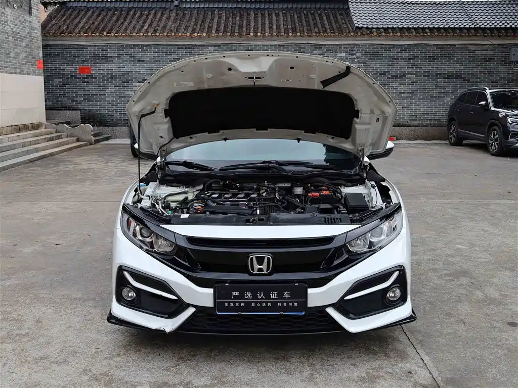 Honda Civic — фото 14