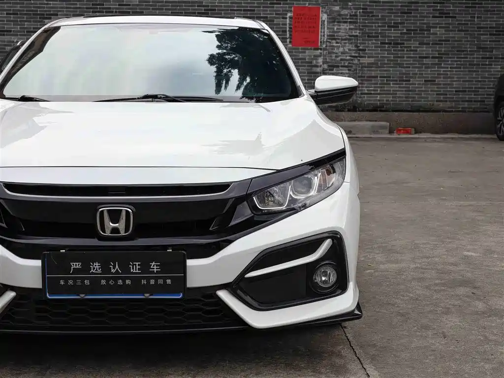 Honda Civic — фото 22
