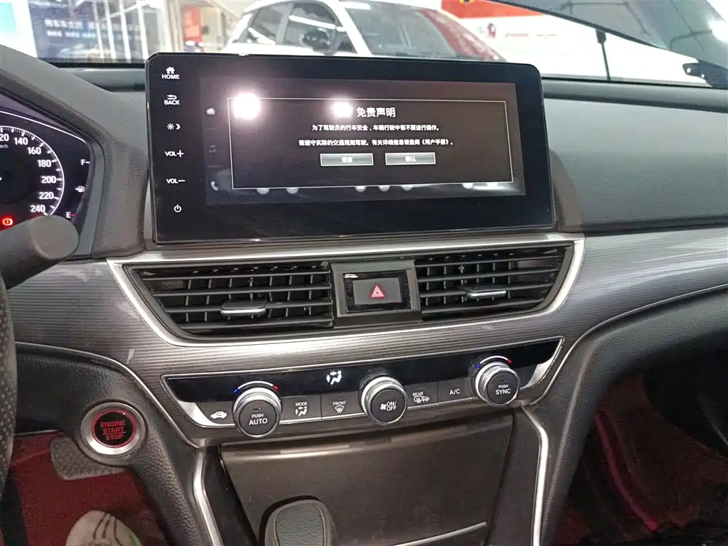 Honda Accord — фото 13